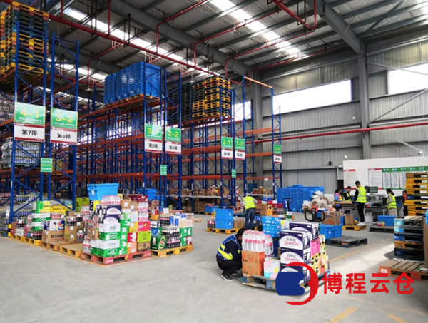 倉儲物流